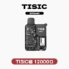 TISIC 黑騎士×萌貓派對