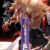 INF-無限六代