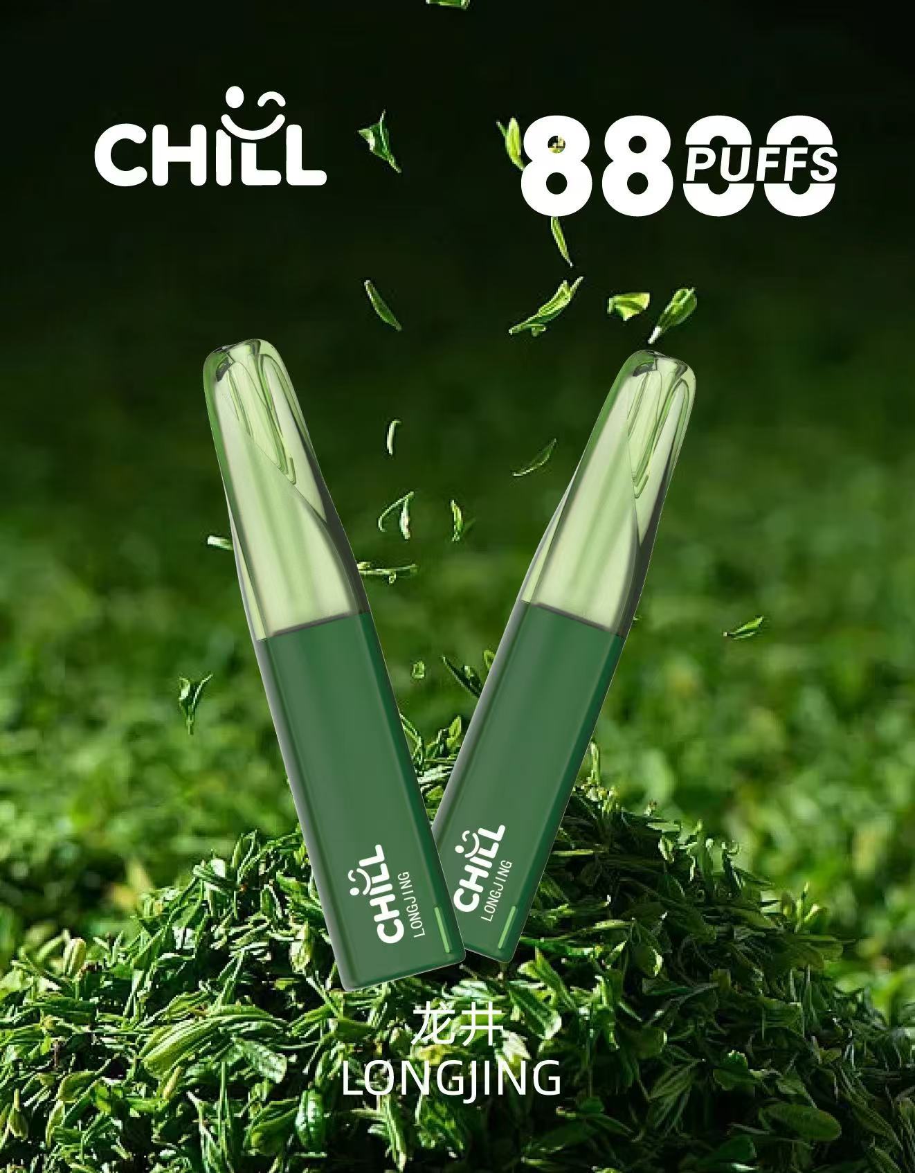 始祖鳥 鐵觀音